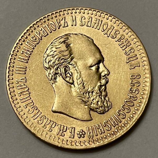 Gioacchino Napoleone Regno delle due Sicilie Gold Oro Coin moneta Italia Antiche monete collezione Ancient coin collection 40 Lire 1813
